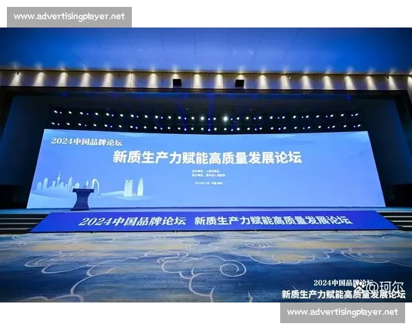 以企业文化为核心驱动力打造可持续高质量发展新引擎路径战略实践