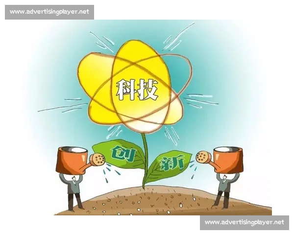 以科技创新为核心引领高质量发展打造现代产业体系新优势全面升级